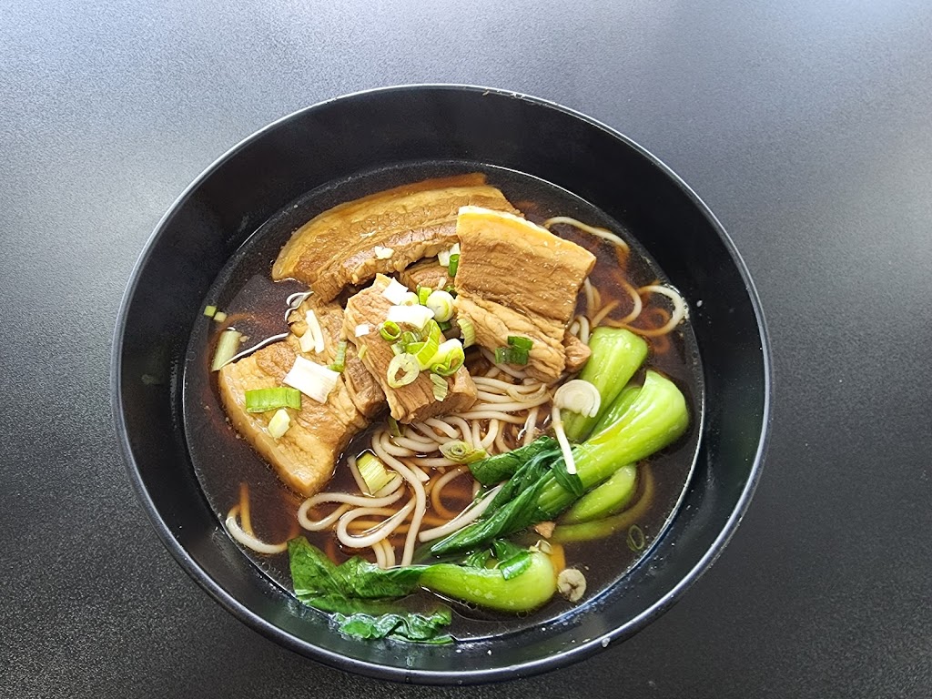 Dumpling King (Pembroke Pines) | restaurant | 2064 N University Dr, Pembroke Pines, FL 33024, USA | 9543624966 OR +1 954-362-4966