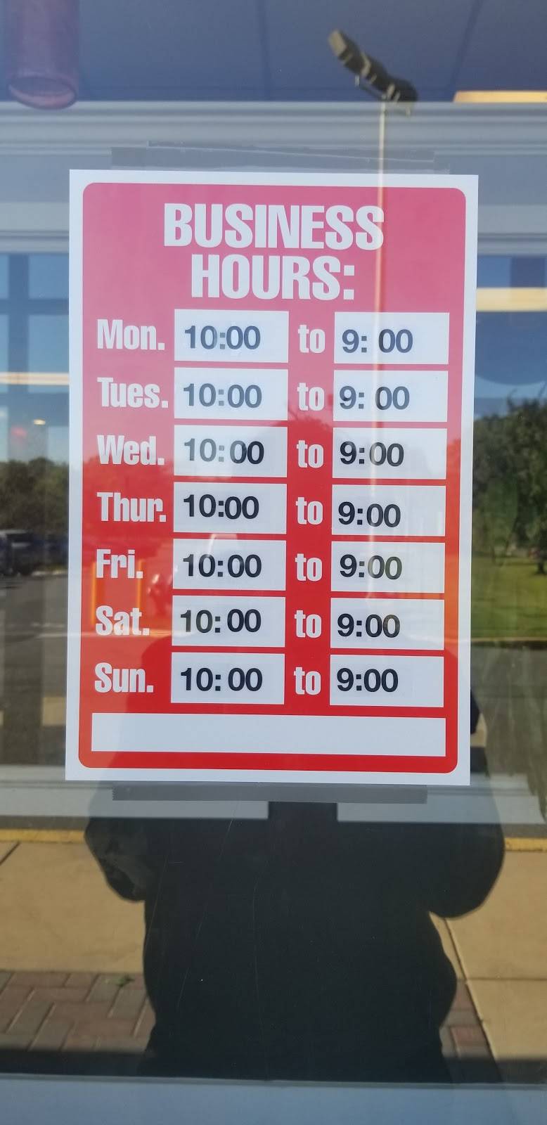 Pho 777 | restaurant | 7770 Richmond Hwy, Alexandria, VA 22306, USA | 7033416587 OR +1 703-341-6587