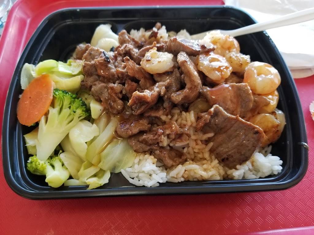 Sarku Japan Teriyaki & Sushi Express | restaurant | 133-38 Whitestone Expy, Flushing, NY 11354, USA | 7183590810 OR +1 718-359-0810