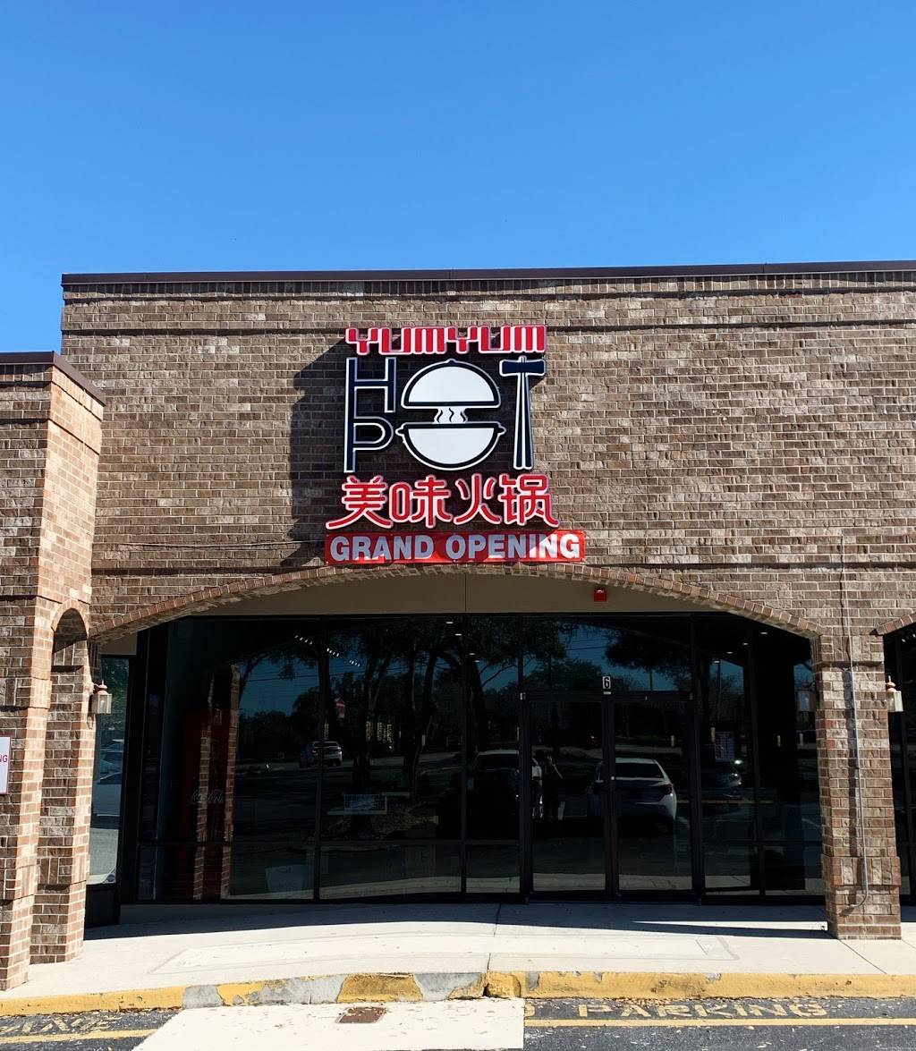 Yum Yum Hot Pot AYCE | restaurant | 11301 N 56th St Suite 6, Temple Terrace, FL 33617, USA | 8139869863 OR +1 813-986-9863