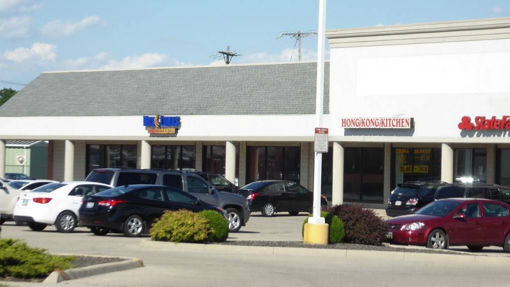 Hong Kong Kitchen | restaurant | 14 S Tippecanoe Dr, Tipp City, OH 45371, USA | 9376677607 OR +1 937-667-7607