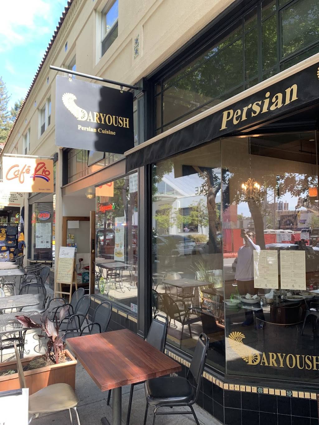 Daryoush | restaurant | 2144 Center St, Berkeley, CA 94704, USA | 5106292144 OR +1 510-629-2144