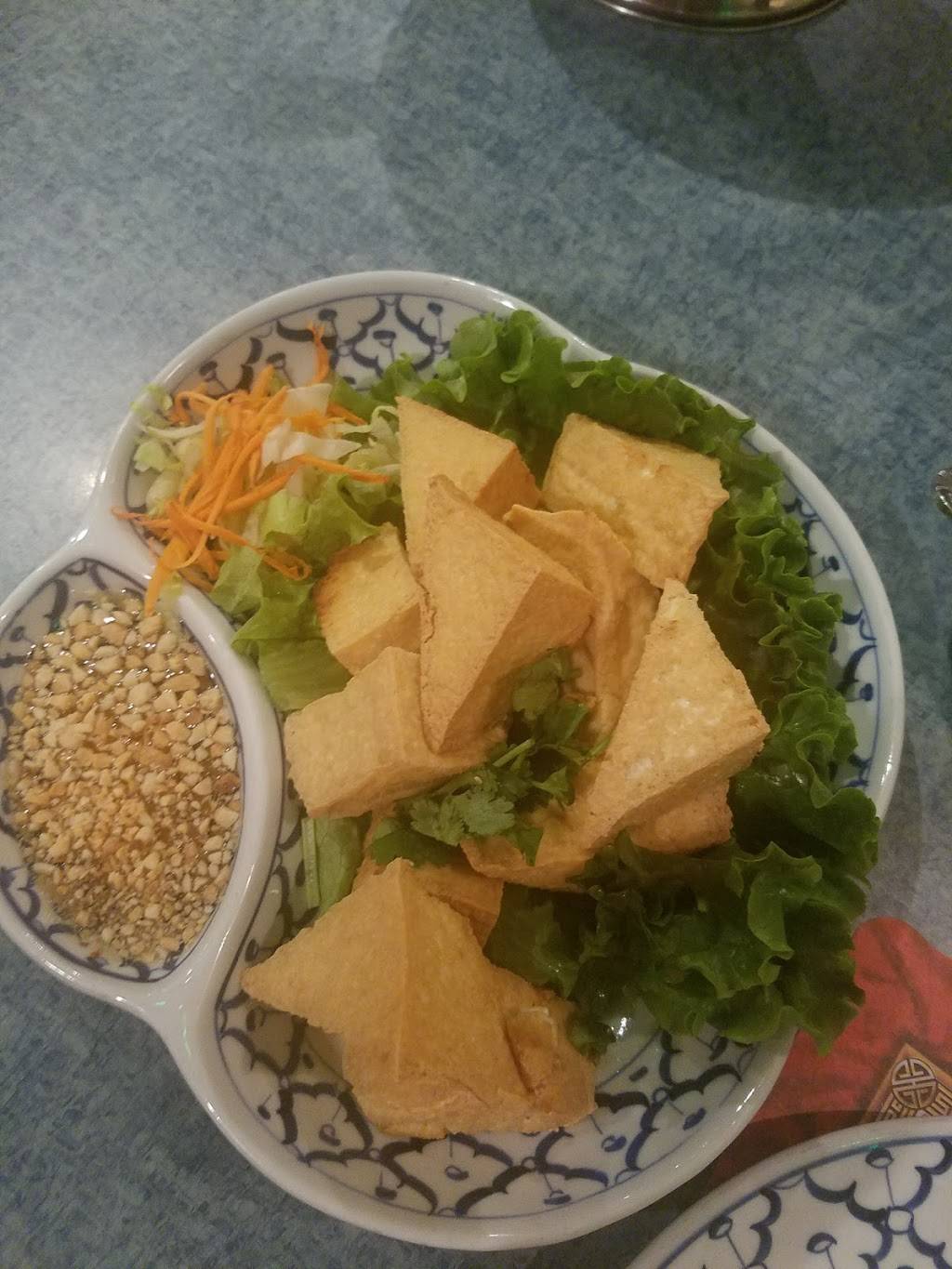 Thai House | meal takeaway | 9850 S Maryland Pkwy, Las Vegas, NV 89183, USA | 7023615233 OR +1 702-361-5233