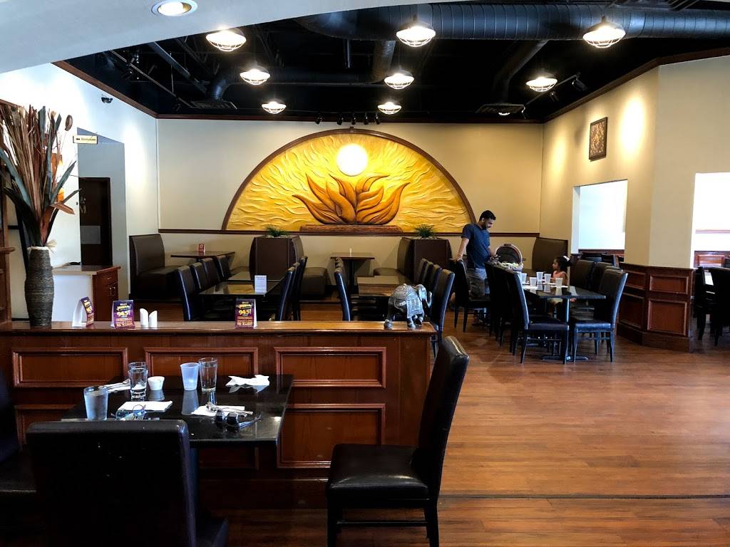 Cafe Bahar | restaurant | 949 W Royal Ln #140, Irving, TX 75039, USA | 9725980290 OR +1 972-598-0290