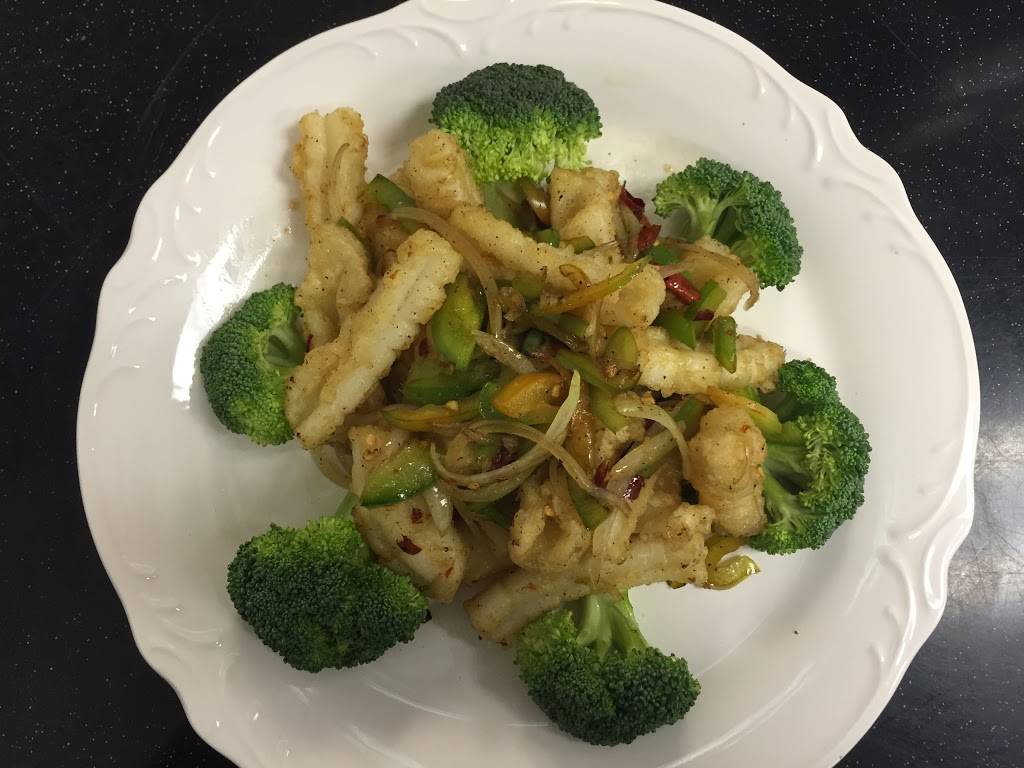 Chinese # 1 | restaurant | 3667 SW Cary Pkwy, Cary, NC 27519, USA | 9194617008 OR +1 919-461-7008