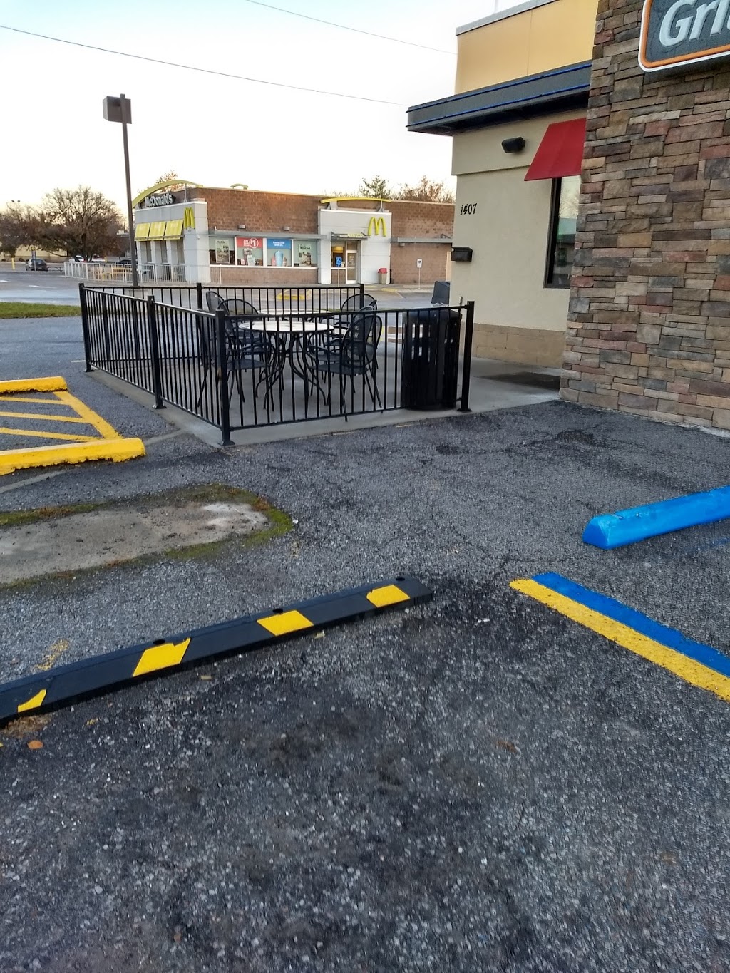 Dairy Queen Grill & Chill | restaurant | 1407 S Baltimore St, Kirksville, MO 63501, USA | 6606651050 OR +1 660-665-1050