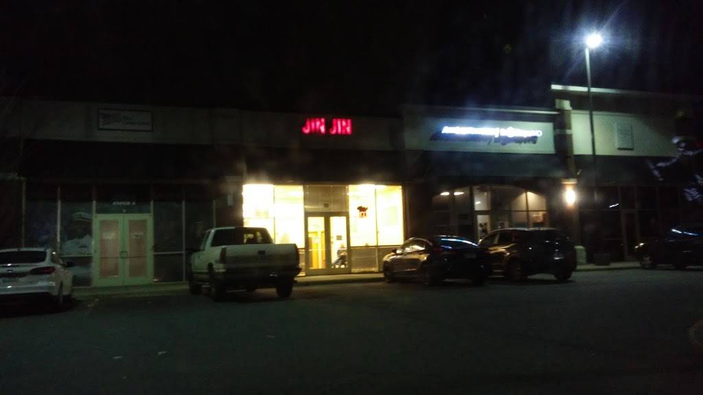 Jin Jin | restaurant | 14231 Market Square Dr, Huntersville, NC 28078, USA | 7048750027 OR +1 704-875-0027