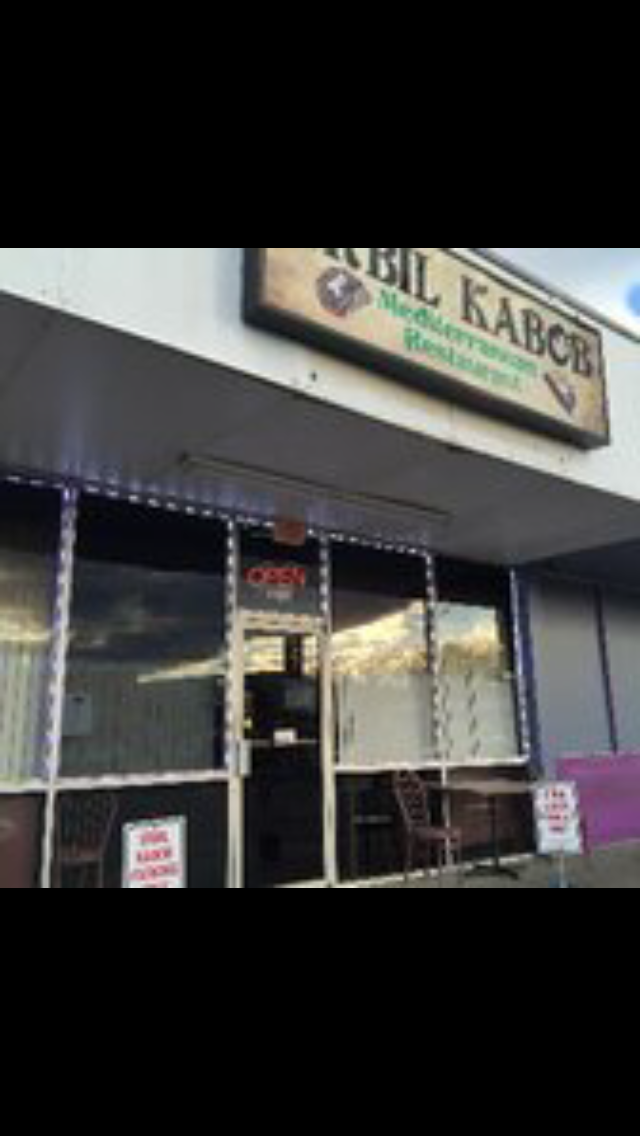 Erbil Kabob | restaurant | 3734 Nolensville Pike, Nashville, TN 37211, USA | 6154995743 OR +1 615-499-5743