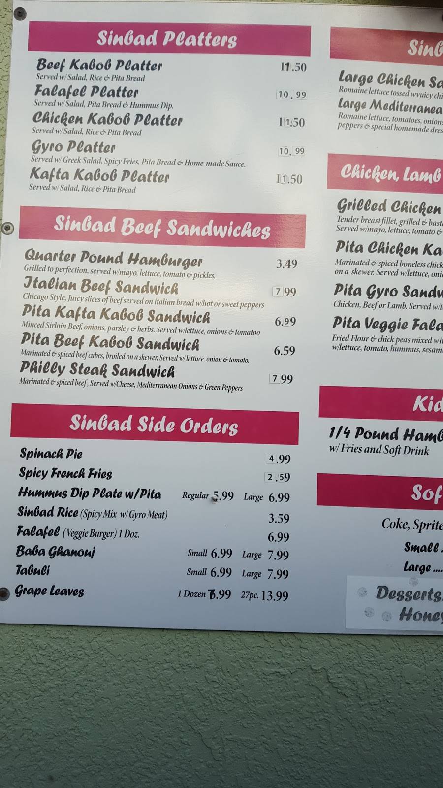 Sinbads Fast Food | restaurant | 1552 N Courtenay Pkwy, Merritt Island, FL 32953, USA | 3214599815 OR +1 321-459-9815