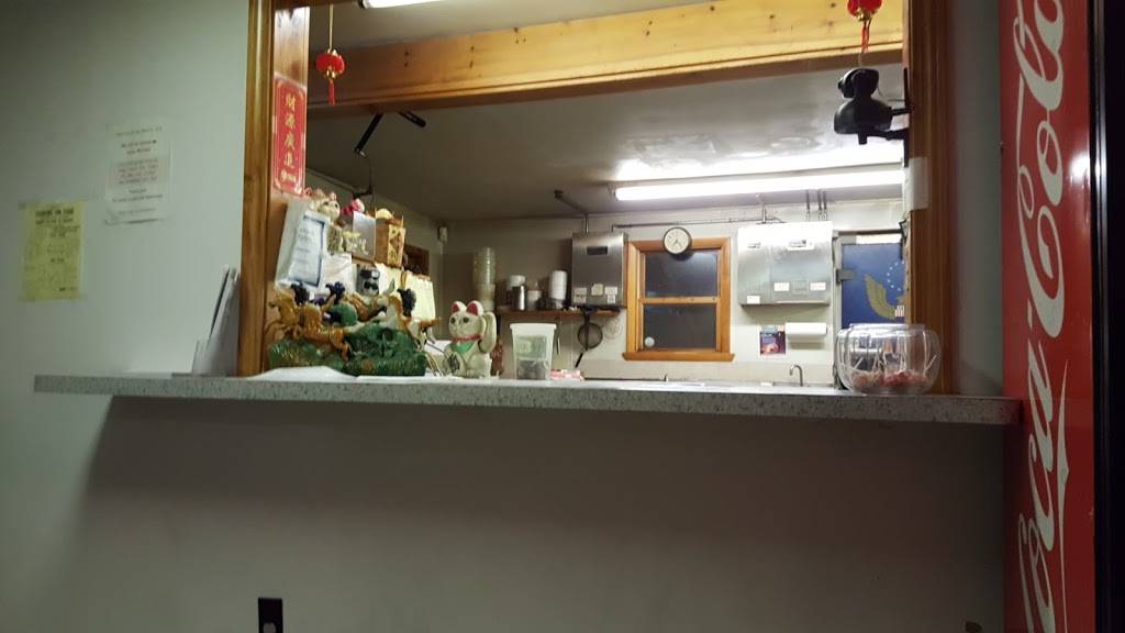 The Hong Kong Restaurant | meal takeaway | 864 Page St, Manchester, NH 03109, USA | 6036689188 OR +1 603-668-9188