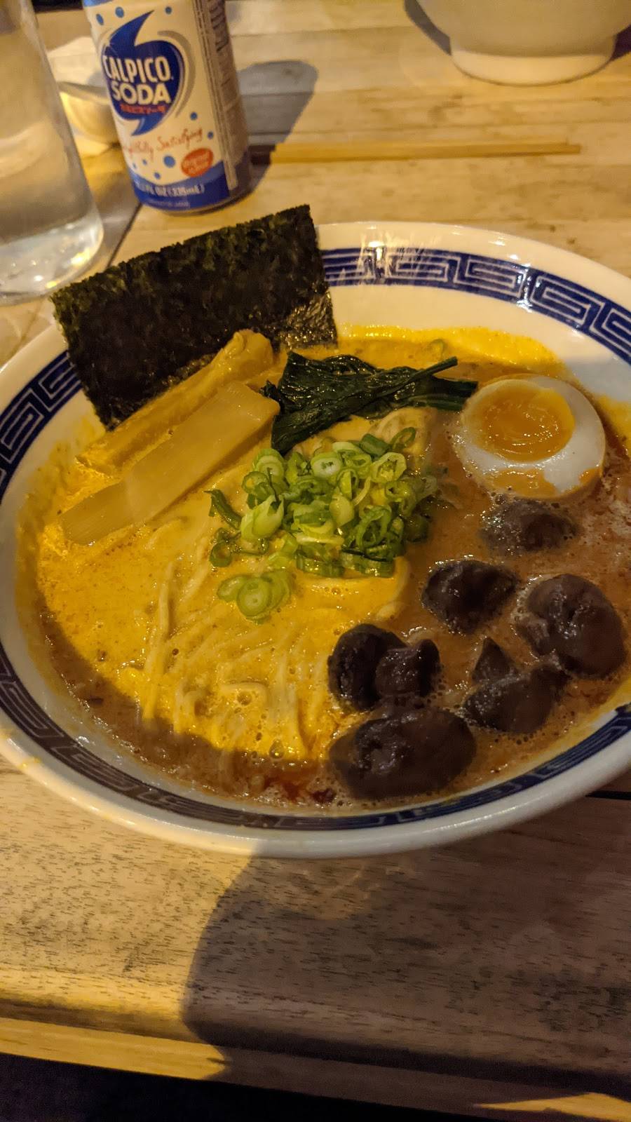 Menya Hosaki | restaurant | 845 Upshur St NW 1st Floor, Washington, DC 20011, USA | 2023303977 OR +1 202-330-3977