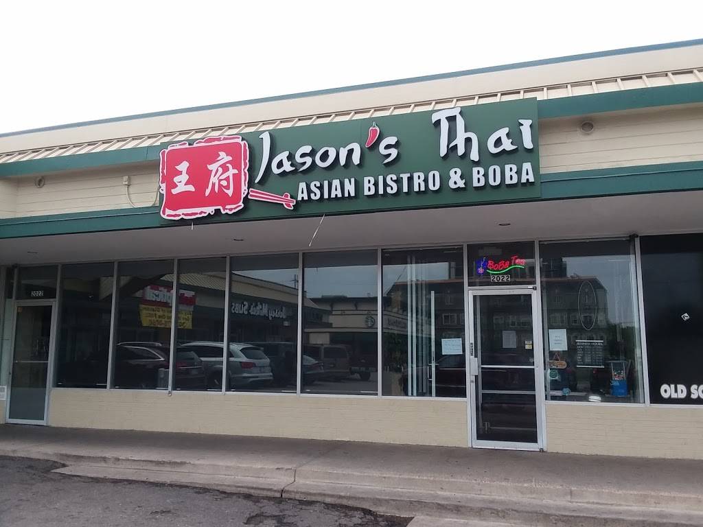 Tatsu Sushi Ramen | meal delivery | 2022 S University Blvd, Denver, CO 80210, USA | 3037778388 OR +1 303-777-8388