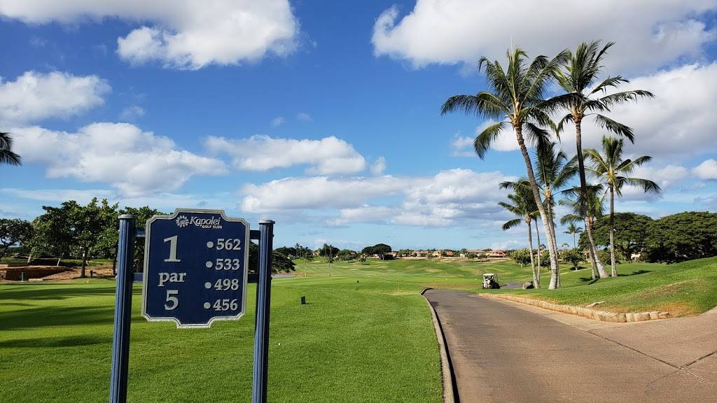 Kapolei Golf Club | restaurant | 91-701 Farrington Hwy, Kapolei, HI 96707, USA | 8086742227 OR +1 808-674-2227