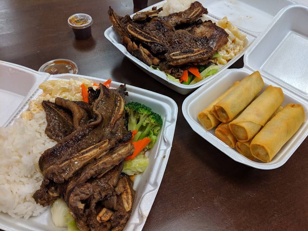 Tasty Hawaiian BBQ | restaurant | 2309 Northgate Blvd, Sacramento, CA 95833, USA | 9163396615 OR +1 916-339-6615