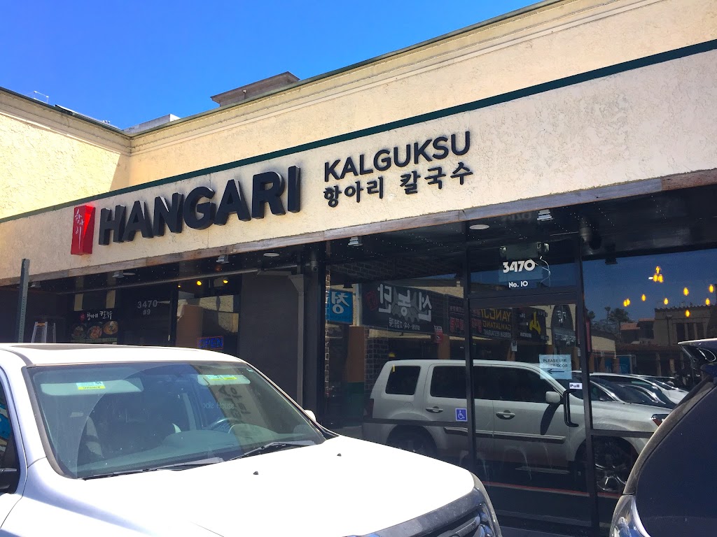 Hangari Kalguksu | restaurant | 3470 W 6th St Suite 9 and 10, Los Angeles, CA 90020, USA | 2133882326 OR +1 213-388-2326