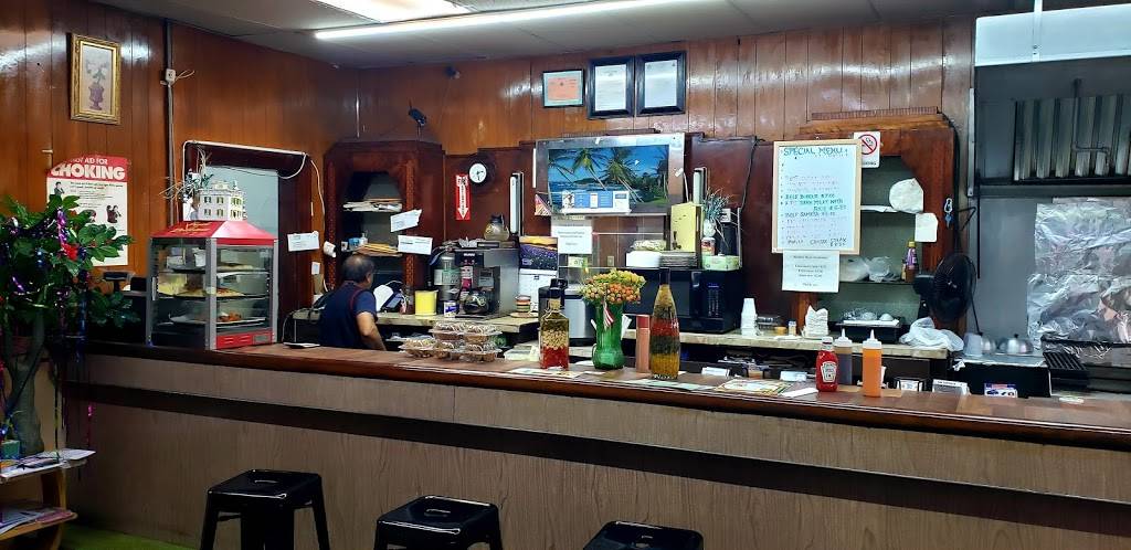 Madina Halal Sweets & Restaurant | restaurant | 125 Mills St, Buffalo, NY 14212, USA | 7167256311 OR +1 716-725-6311