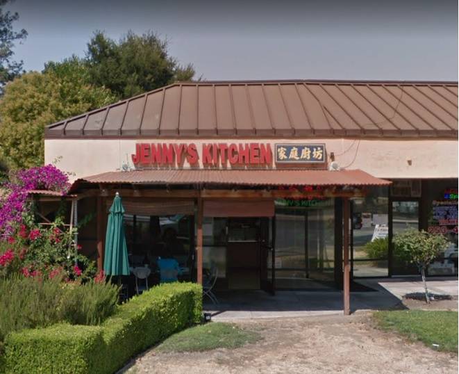 Jennys Kitchen | restaurant | 5175 Moorpark Ave #90, San Jose, CA 95129, USA | 4089961199 OR +1 408-996-1199