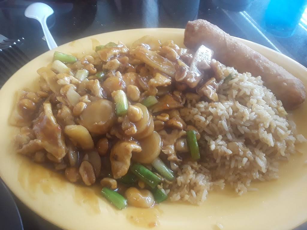 China Rose | restaurant | 7046 W Military Dr, San Antonio, TX 78227, USA | 2106753226 OR +1 210-675-3226