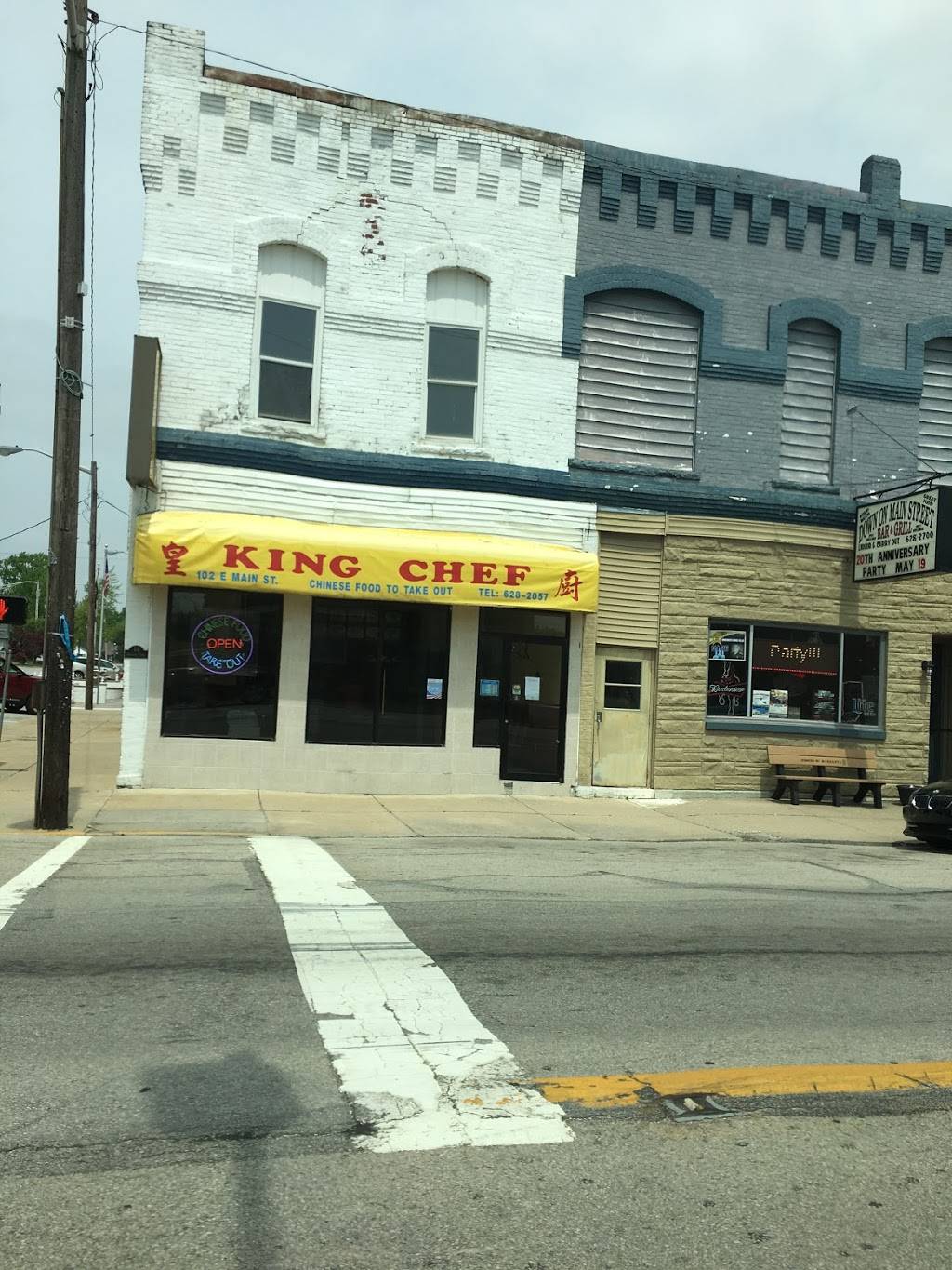 King Chef | restaurant | 102 E Main St, Greentown, IN 46936, USA | 7656282057 OR +1 765-628-2057