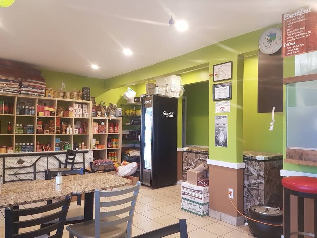 Arrey Restaurant | restaurant | 419 McArthur Ave., Ottawa, ON K1K 1G5, Canada | 6136955594 OR +1 613-695-5594