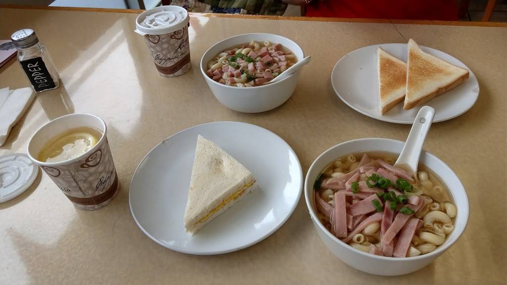 Double Ben Cafe | restaurant | 7901 17th Ave, Brooklyn, NY 11214, USA | 3475548237 OR +1 347-554-8237