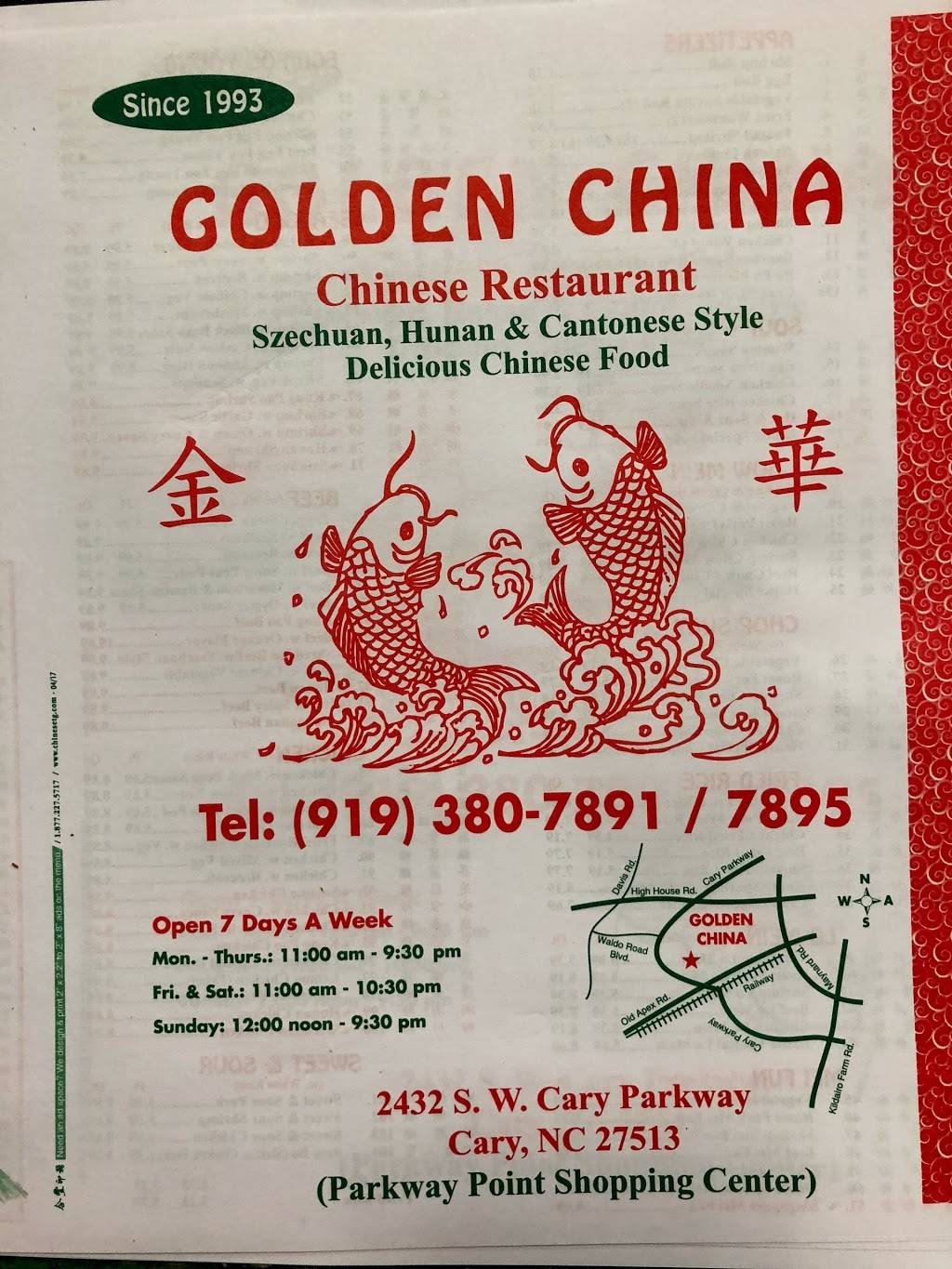 Golden China Restaurant | restaurant | 2432 SW Cary Pkwy, Cary, NC 27513, USA | 9193807895 OR +1 919-380-7895