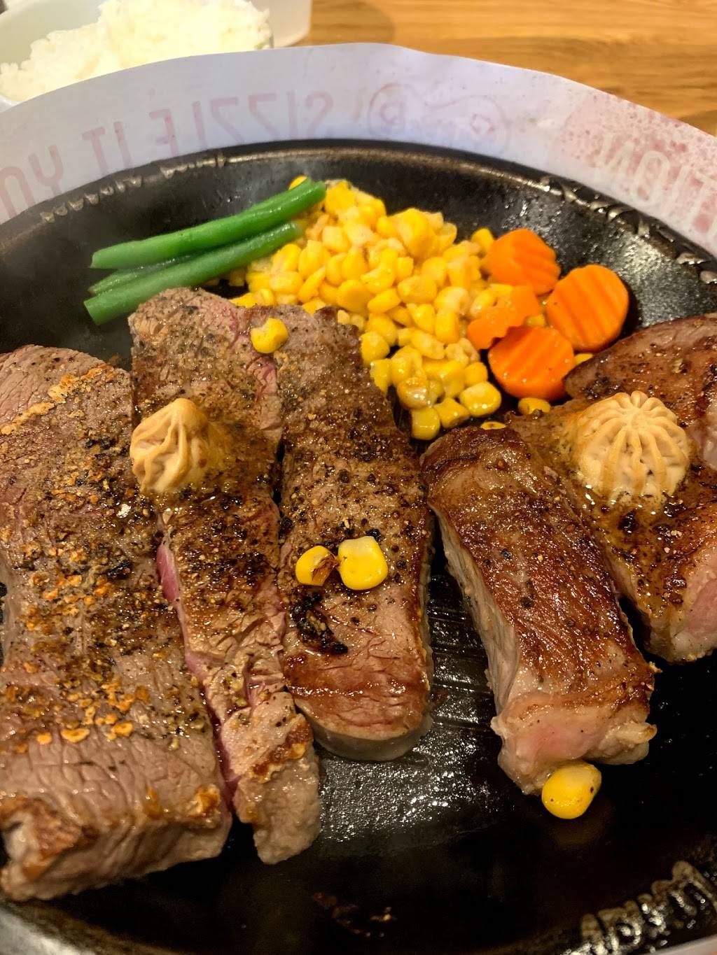 Pepper Lunch | restaurant | 2750 Alton Pkwy, Irvine, CA 92606, USA | 9493876290 OR +1 949-387-6290