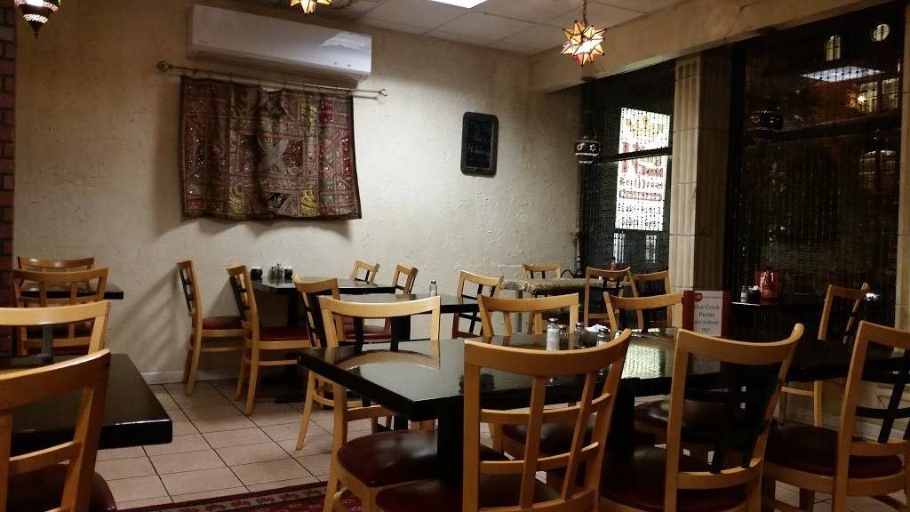 King Davids | restaurant | 129 Marshall St, Syracuse, NY 13210, USA | 3154715000 OR +1 315-471-5000