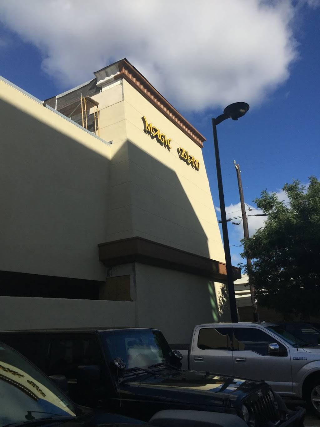 Magic Island | restaurant | 2215 Southwest Fwy, Houston, TX 77098, USA | 7135262442 OR +1 713-526-2442