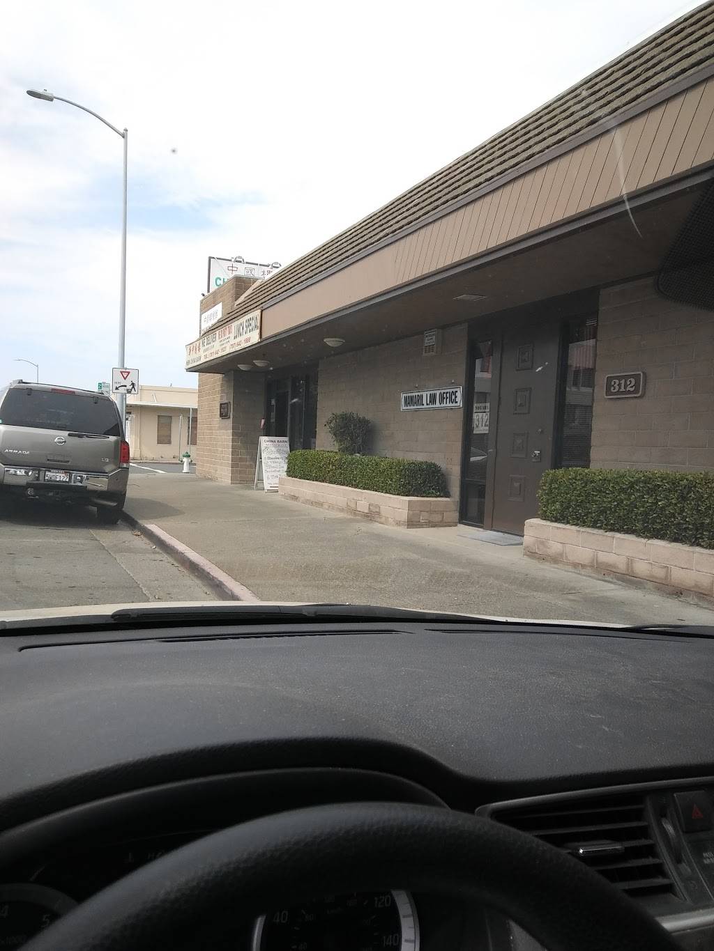 New China Barn | restaurant | 320 Tuolumne St, Vallejo, CA 94590, USA | 7076421523 OR +1 707-642-1523