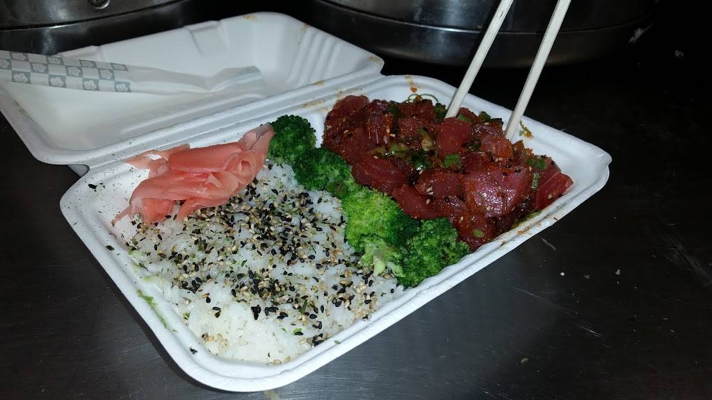 Maui Chicken | restaurant | 29217 S Western Ave, Rancho Palos Verdes, CA 90275, USA | 3107321886 OR +1 310-732-1886