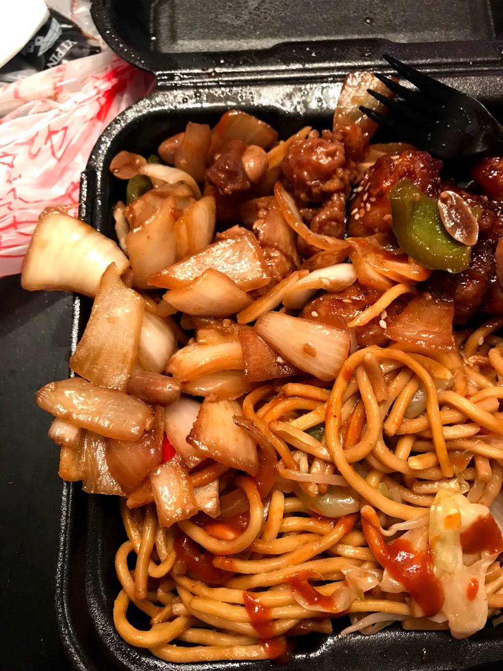 Rice Garden | restaurant | 4643 4000 W, West Valley City, UT 84120, USA | 8018408438 OR +1 801-840-8438