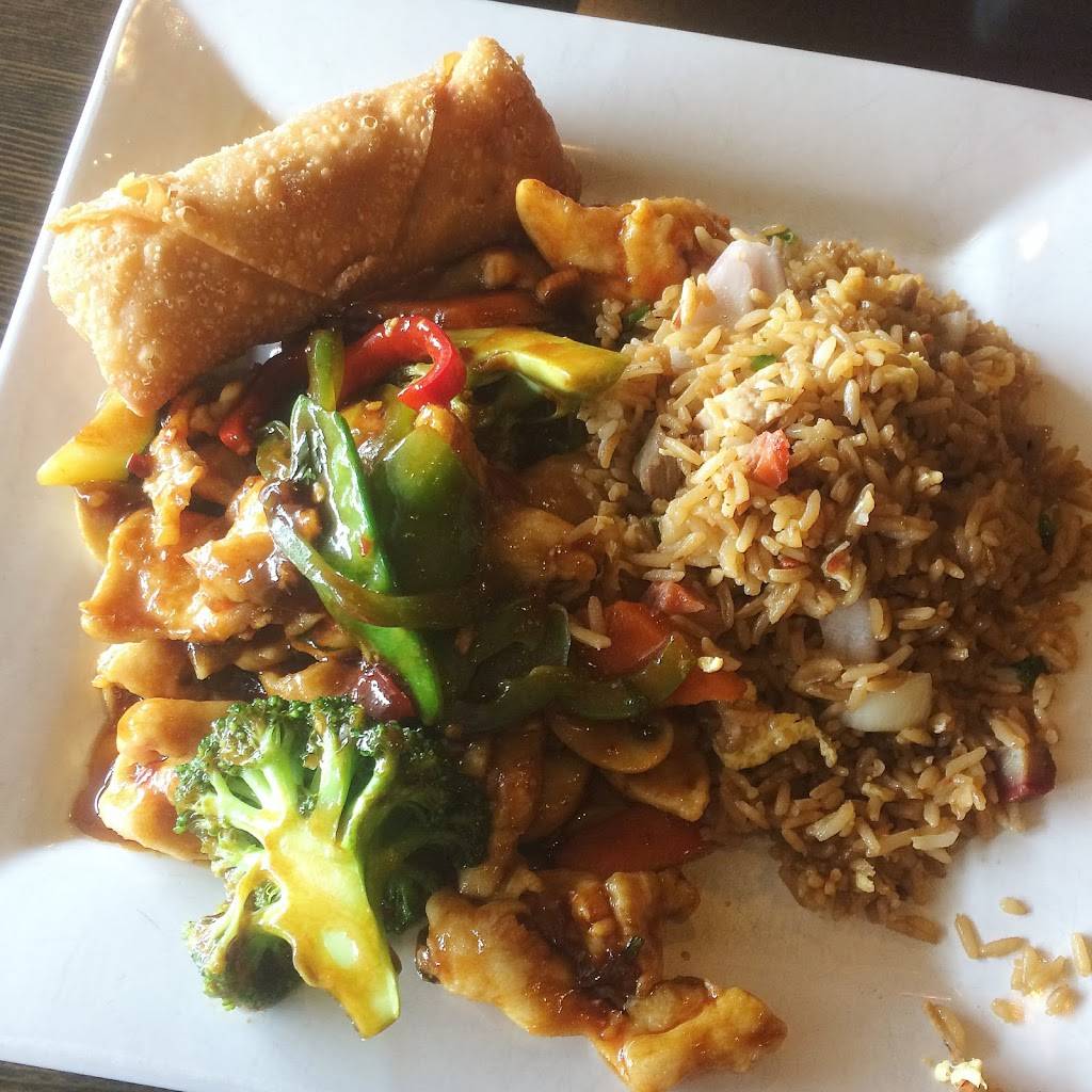 Jade Asian | restaurant | 1232, 1251 Woodbourne Road, Levittown, PA 19057, USA | 2154865922 OR +1 215-486-5922