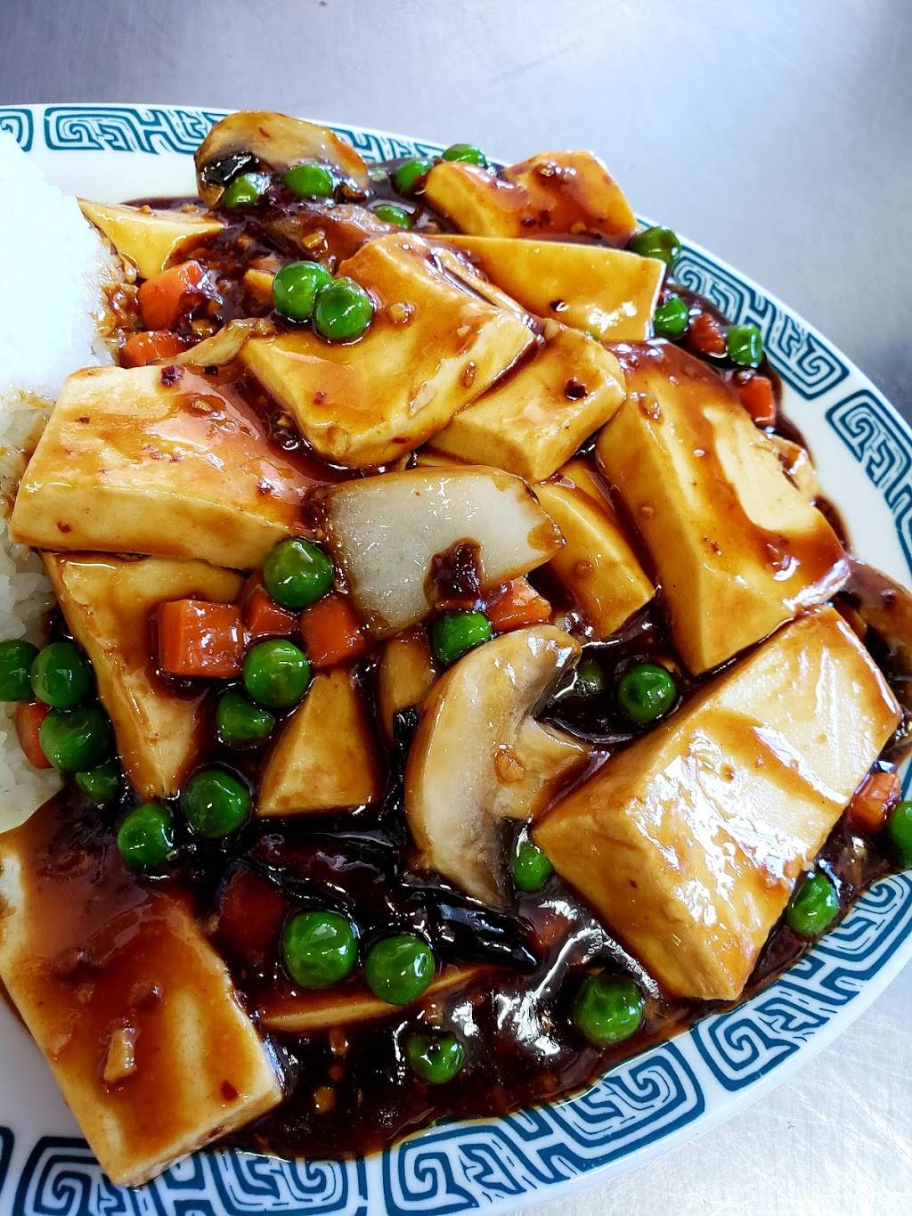 Cantonese Express Food | restaurant | 928 Park Row, Salinas, CA 93901, USA | 8314240742 OR +1 831-424-0742