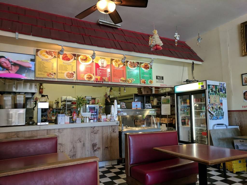 Tonys Burger | restaurant | 2115 S Central Ave, Los Angeles, CA 90011, USA | 2137481789 OR +1 213-748-1789