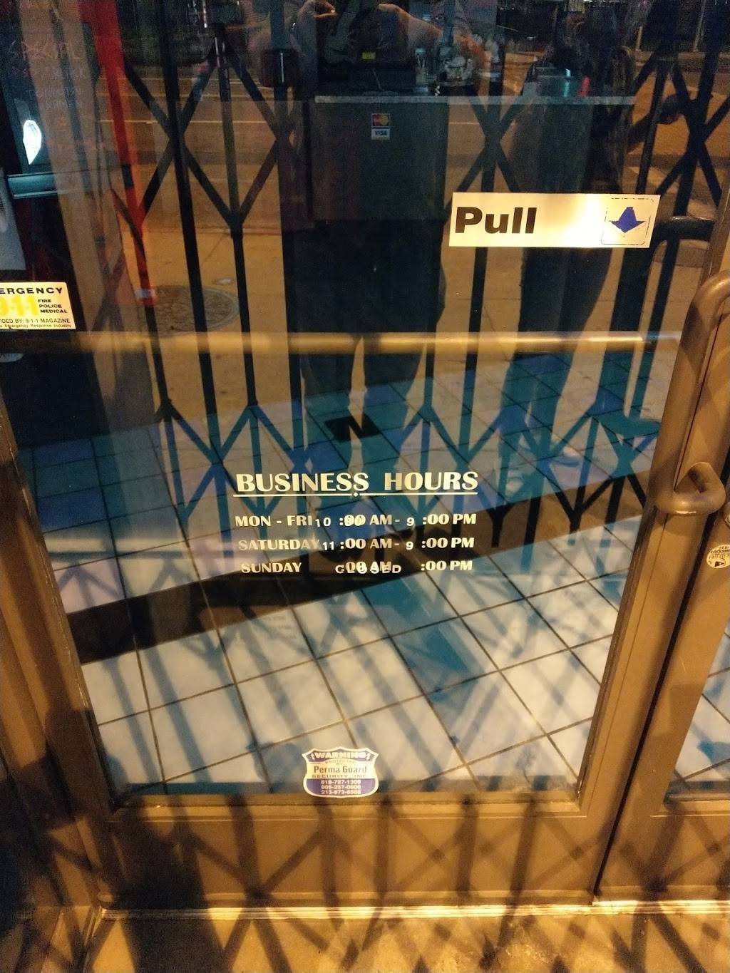 Akira Ramen | restaurant | 1543 E Colorado Blvd, Pasadena, CA 91106, USA | 6263651902 OR +1 626-365-1902