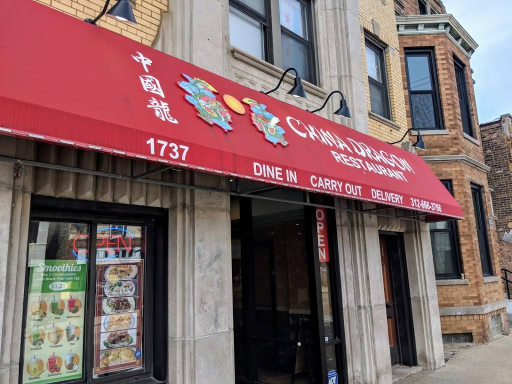China Dragon | restaurant | 1737 W 18th St, Chicago, IL 60608, USA | 3126663766 OR +1 312-666-3766