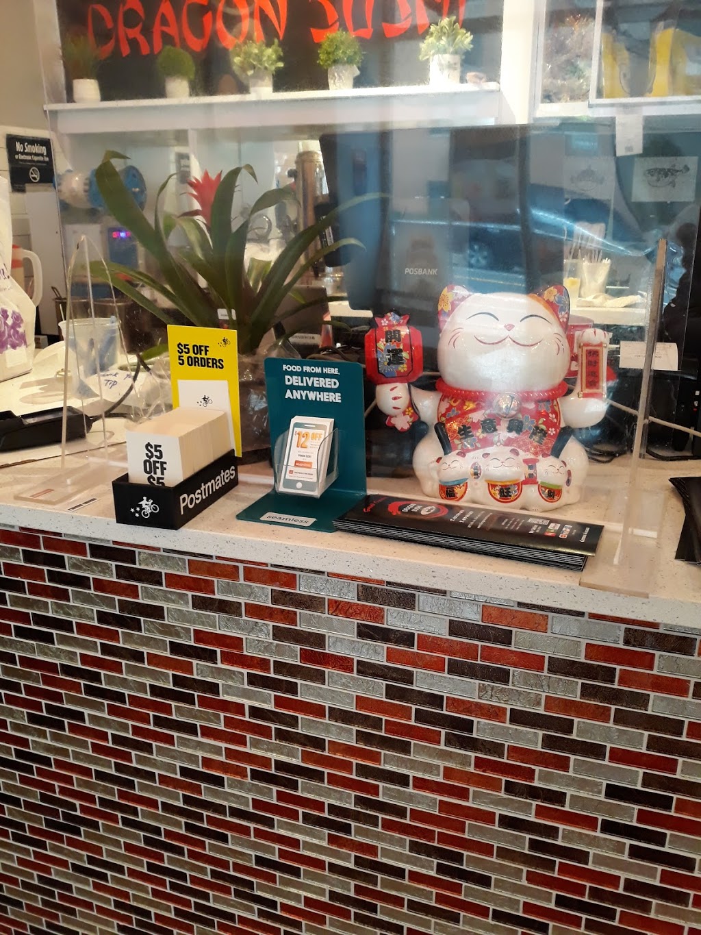 Dragon Sushi | restaurant | 2072 Frederick Douglass Blvd, New York, NY 10026, USA | 9172614478 OR +1 917-261-4478