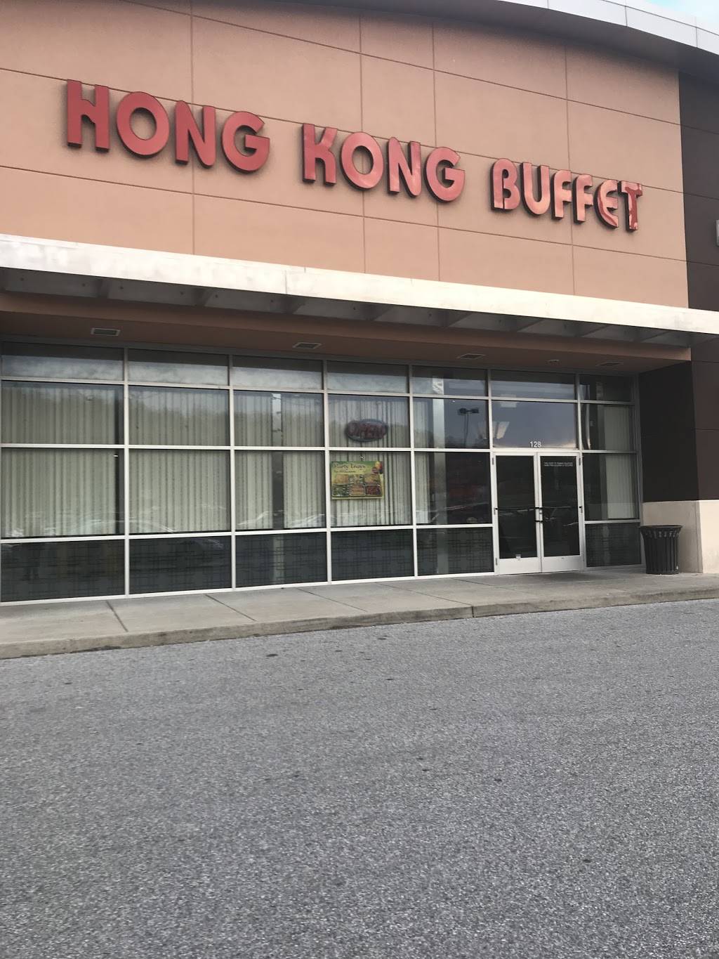 Hong Kong Buffet - Etters, PA | restaurant | 128 Newberry Pkwy, Goldsboro, PA 17319, USA | 7179326868 OR +1 717-932-6868