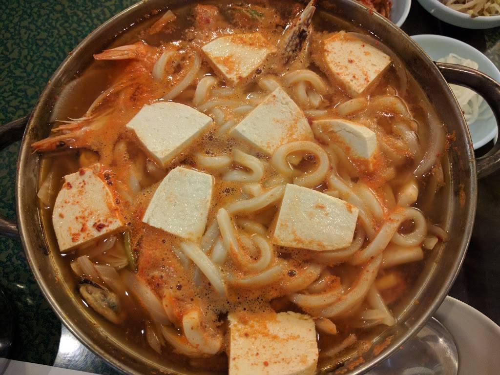 Youngs Korean Restaurant | restaurant | 120 Mushroom Blvd, Rochester, NY 14623, USA | 5854277650 OR +1 585-427-7650