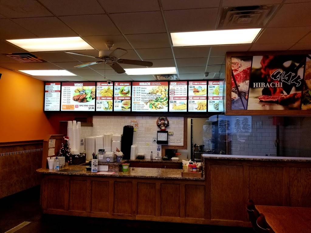 American Wings & Hibachi | restaurant | 31 GA-138, Stockbridge, GA 30281, USA | 6785650001 OR +1 678-565-0001