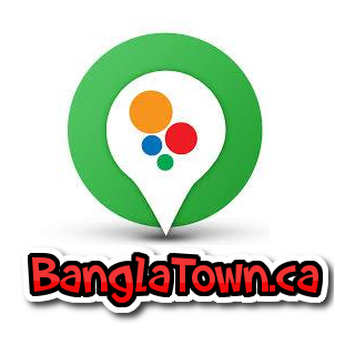 Bangladesh Business Directory Toronto, Montreal, Vancouver, Cana | restaurant | 3098 Danforth Ave, Scarborough, ON M1L 1B1, Canada | 4165564045 OR +1 416-556-4045