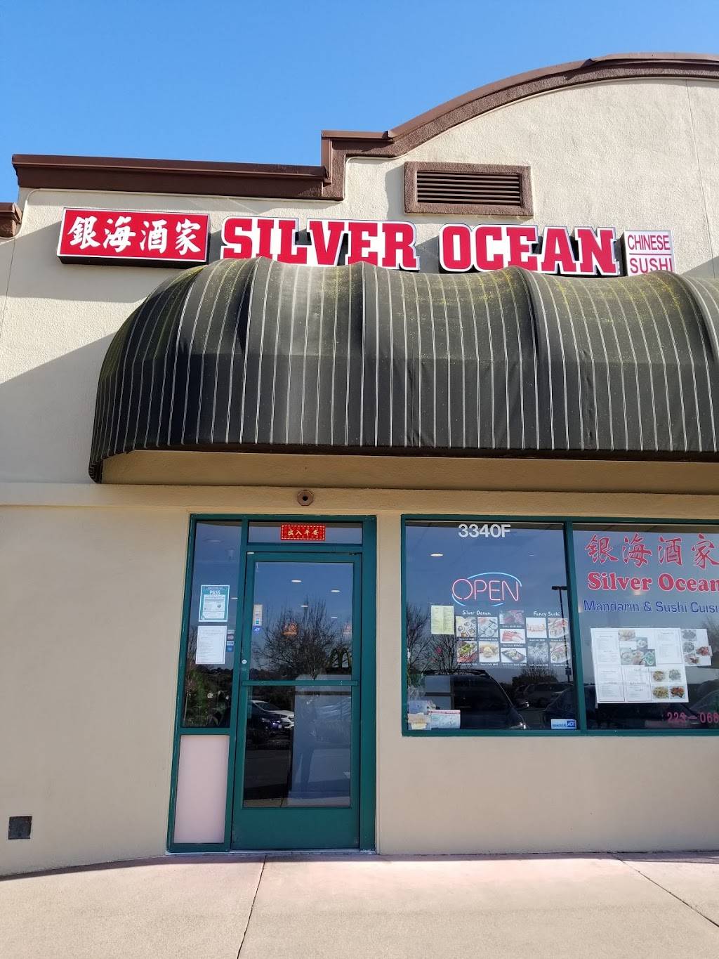 Silver Ocean | restaurant | 3340 F San Pablo Dam Rd, San Pablo, CA 94803, USA | 5102230688 OR +1 510-223-0688