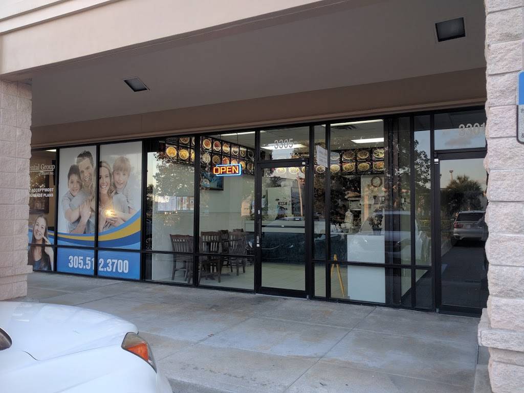 China Wok | restaurant | 3305 W 80th St, Hialeah, FL 33018, USA | 3055561088 OR +1 305-556-1088