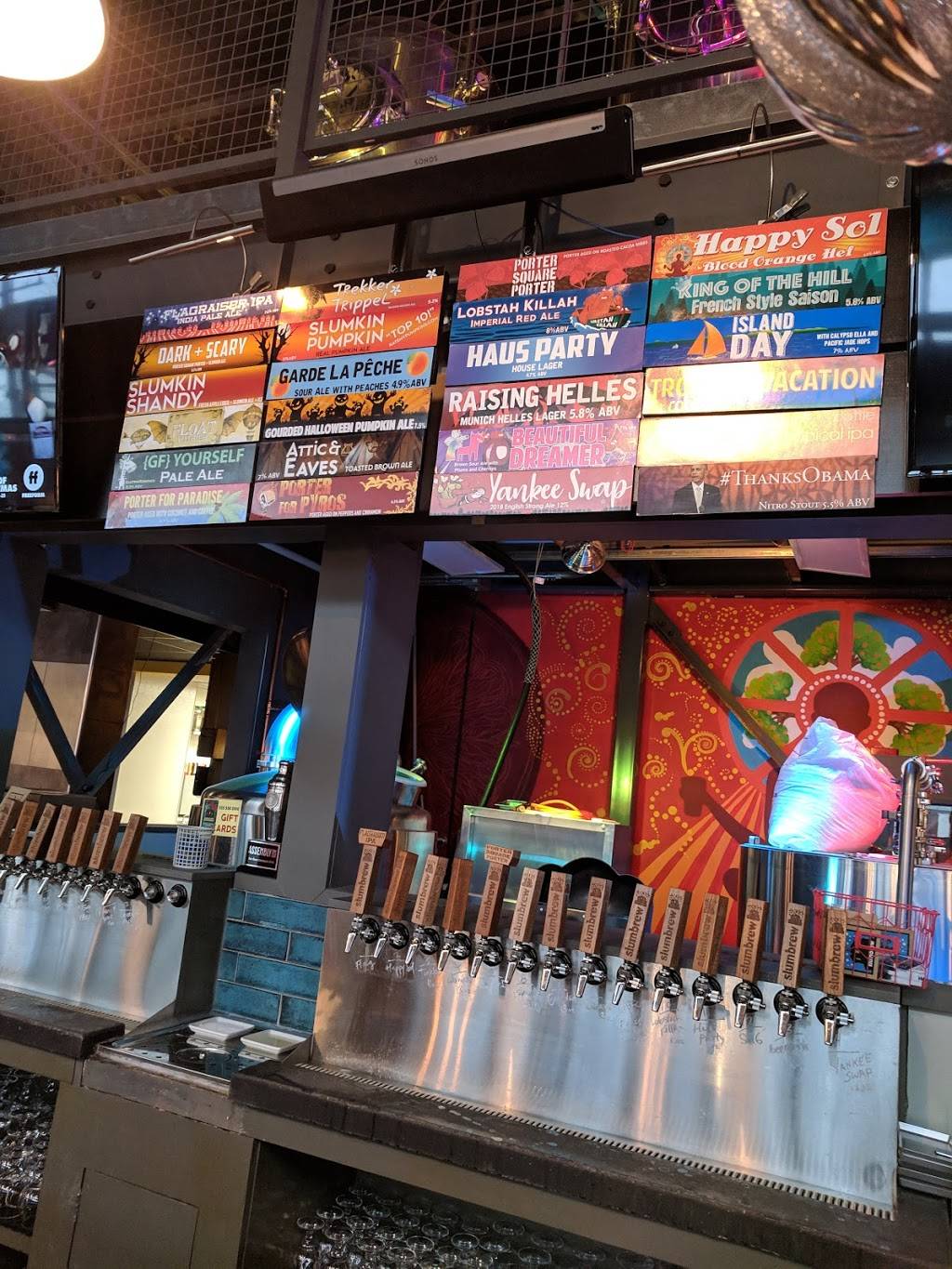 American Fresh Brewhouse | restaurant | 490 Foley St, Somerville, MA 02145, USA | 8004281150 OR +1 800-428-1150