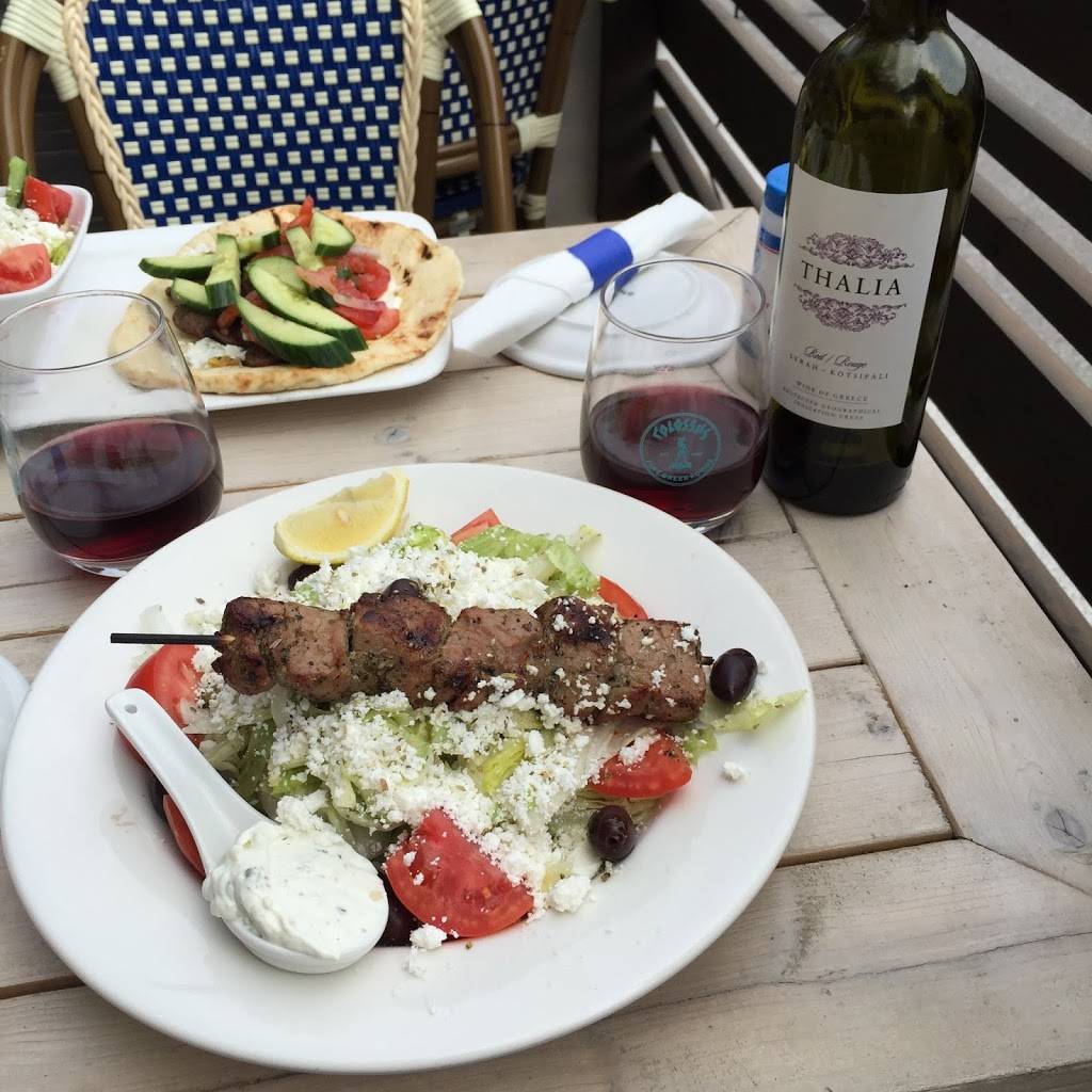 Colossus Greek Taverna | restaurant | 221 Lakeshore Rd E, Oakville, ON L6J 1H7, Canada | 9058498175 OR +1 905-849-8175