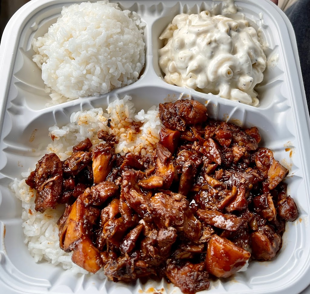 Hawaiian Bros Island Grill | restaurant | 2301 N Tarrant Pkwy, Fort Worth, TX 76177, USA | 8173456957 OR +1 817-345-6957