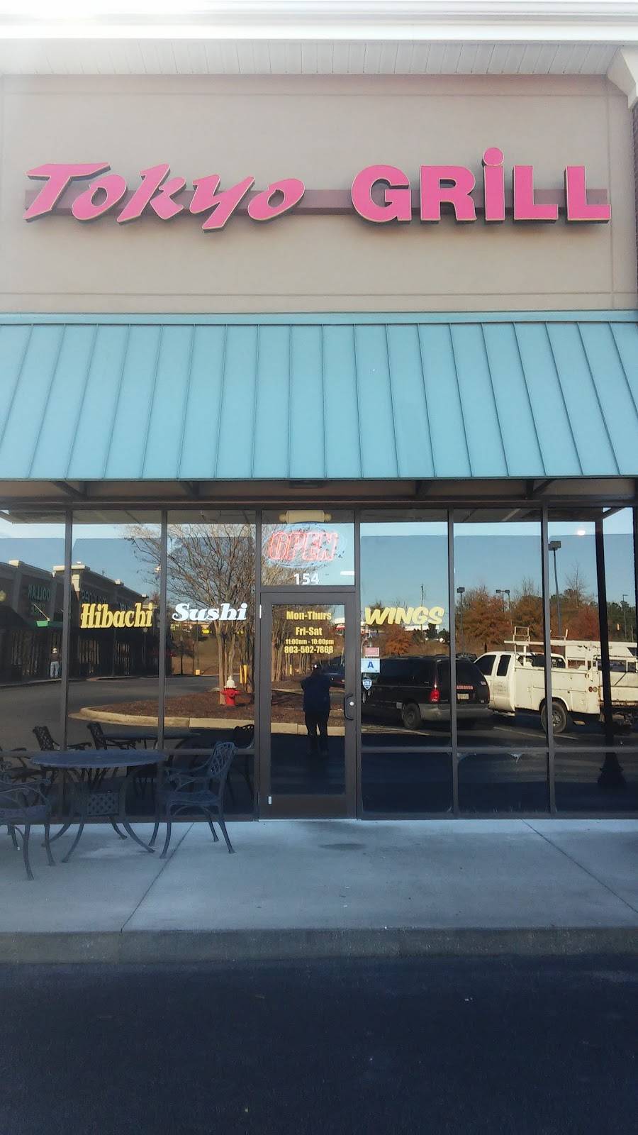 Ferrandos Italian Pizzeria | restaurant | 3555 Richland Ave W, Aiken, SC 29801, USA | 8036428484 OR +1 803-642-8484