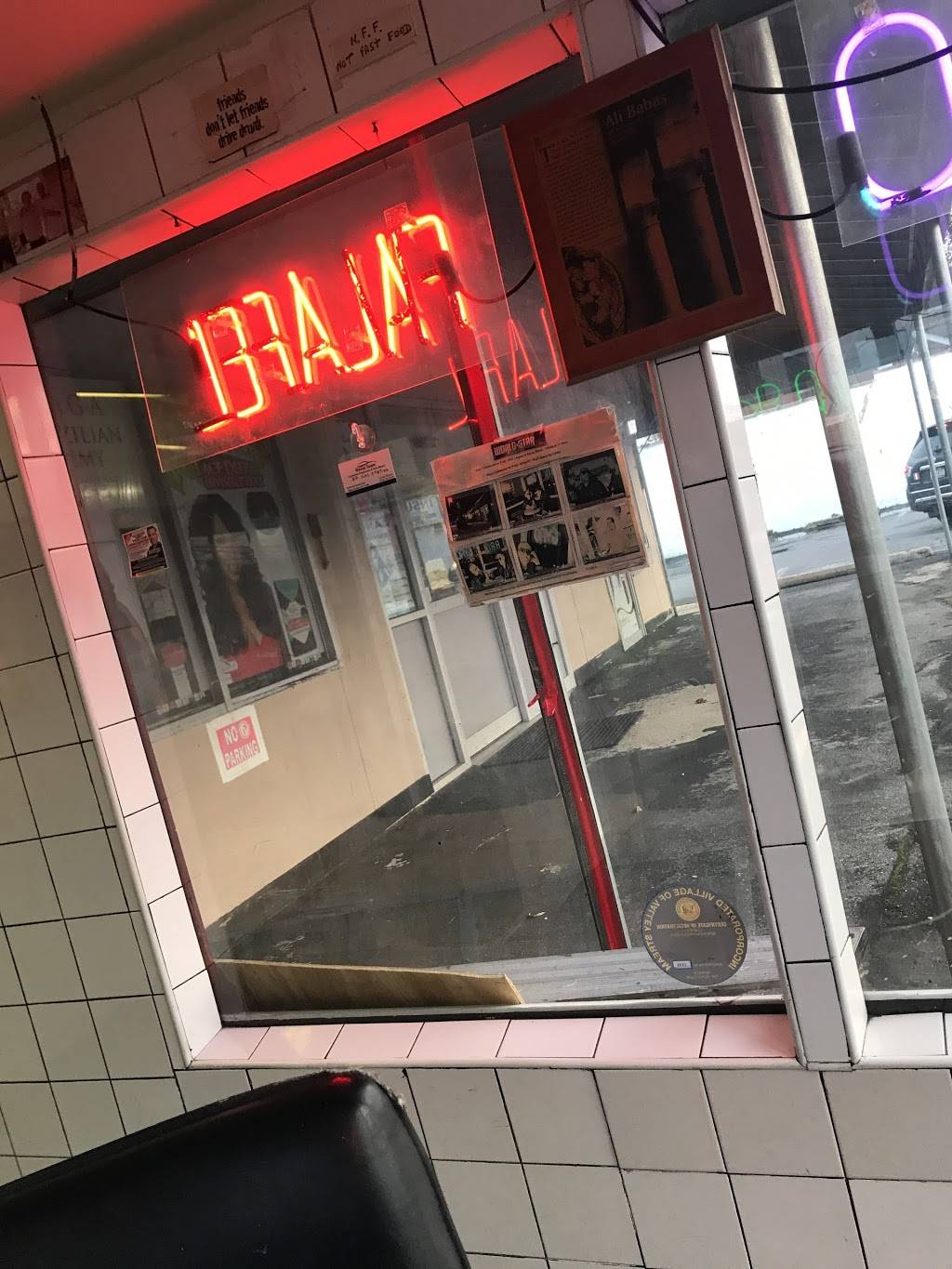 Ali Babas | restaurant | 297 Central Ave A, Valley Stream, NY 11580, USA | 5168721190 OR +1 516-872-1190