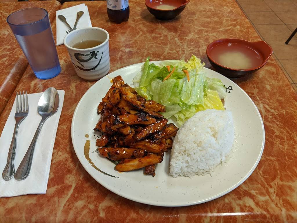 I Love Teriyaki | restaurant | 2255 140th Ave NE, Bellevue, WA 98005, USA | 4256492219 OR +1 425-649-2219
